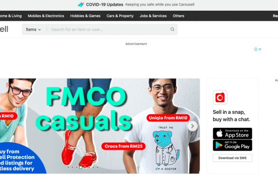 Carousell