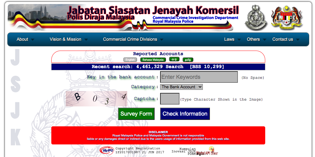 semak scam online