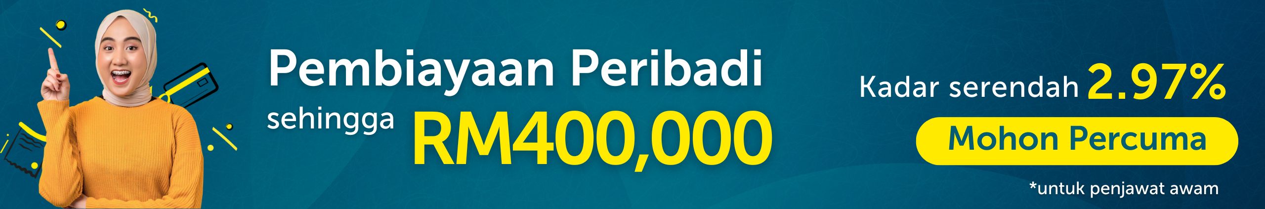 pinjaman wang segera